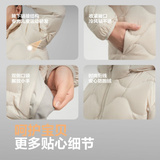 2025秋季波司登儿童羽绒服男童轻薄女童羽绒服三防葫芦纹羽绒 草莓深粉1833