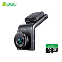 360 G300pro 行车记录仪 黑灰色+32g卡