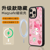 BLINBLIN三丽鸥爱心圈系列BLINBLIN磁吸手机壳16promax磁吸充电保护套15pro防摔壳14全包防摔壳保护套防摔壳 3103(布丁狗 爱心圈)