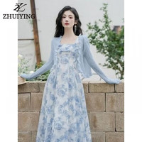 缀樱 法式碎花浅蓝色方领吊带连衣裙超仙海边度假沙滩裙别致绝美两件套 蓝色裙子+淡蓝开衫  XL 120-135斤