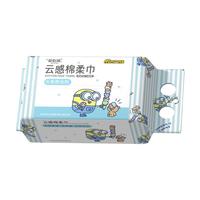 爱怡优悬挂抽取两用洗脸巾加大加厚棉柔巾擦脸洁面孕婴儿干湿两用小黄人 4提320抽【加大加厚200x200mm】