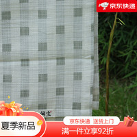 和锦生 HEJINSHENG 和锦生 轻柔 盖毯 150*210cm 绿