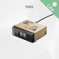 TEGIC 特极客（TEGIC）× FINERWORLD联名 桌面充电站65W多口充电器
