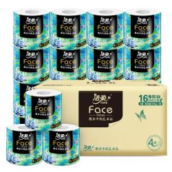 洁柔 有芯卷纸 艺术油画Face4层200克*16卷 家用 卫生纸卷筒纸纸巾整箱