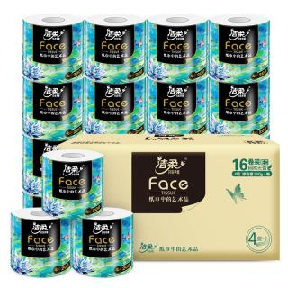 洁柔 有芯卷纸 艺术油画Face4层200克*16卷