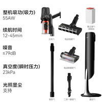 德尔玛 T30station无线吸尘器  T30S