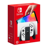 任天堂 Nintendo Switch OLED 港版 游戏主机