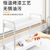 不锈钢厨房调料架家用台面窄小调味品置物架多功能油盐酱醋收纳架