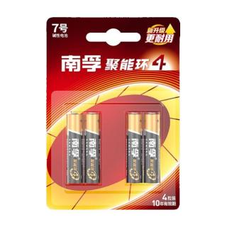 南孚 LR03AAA 7号碱性电池 1.5V 4粒装