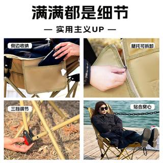 户外折叠椅加高月亮椅可调节露营椅子便携式躺椅沙滩钓鱼野餐椅凳