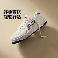 李宁 LI-NING 休闲鞋男鞋25款天迹SOFT柔软舒适板鞋经典时尚运动鞋