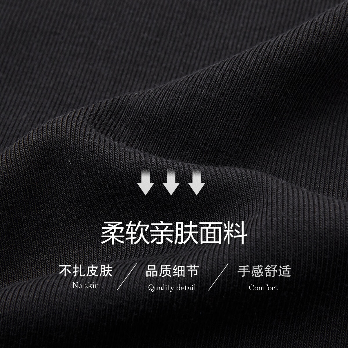 黑色