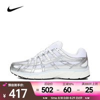 NIKE 耐克 P-6000女鞋舒适百搭老爹鞋网面透气轻便跑步鞋街头时尚复古运动鞋 BV1021-106 38