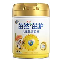 飞鹤 FIRMUS茁然-茁护儿童配方奶粉4段(3-6岁适用)700克 4罐装