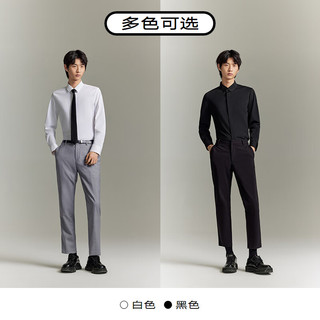 GXG男装  双色百搭免烫长袖衬衫 23年夏季新款GE1031029G