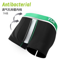 MELON IN内裤男莫代尔棉抗菌大码四角无痕7a级120支透气短裤头 380-6MELON IN专柜抗菌 4条 4XL 170-200斤