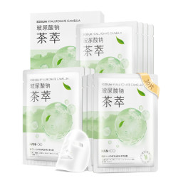 韩后 水光面膜 10片