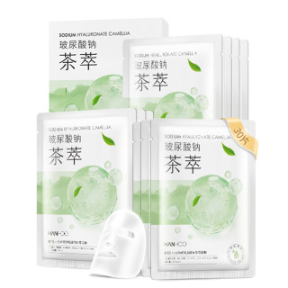 88VIP：韩后 水光面膜 10片