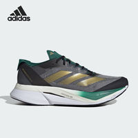adidas 阿迪达斯 ADIZERO 男款跑步鞋 JH9642