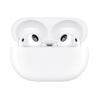 华为 HUAWEI 蓝牙耳机FreeBuds Pro 2无线蓝牙高级降噪入耳政府补贴高续航