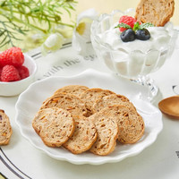 PANPAN山姆会员超市panpan 全麦坚果面包脆片500g开心果蔓越莓脆片 分装 开心果椰香脆皮1包+坚果蔓 当天采购保证