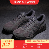 ASICS 亚瑟士 GEL-CONTEND 4 男子跑鞋 T8D4Q-020 黑色 39