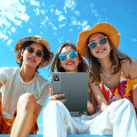 联想 Lenovo 小新Pad Pro 2023款 12.7英寸 Android 平板电脑