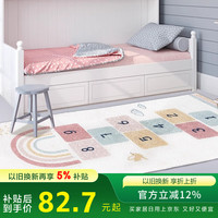 Keecy 儿童地毯加厚床边毯卡通房间客厅卧室防摔家用爬行地毯