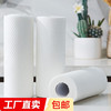 懒人厨房用纸一次性抹布洗碗巾 20cm*20cm 100张