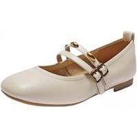 百丽(Belle)小金豆玛丽珍女25秋新商场款羊皮薄底单鞋E1V1DCQ5 米白色-宽版 39 (245mm)