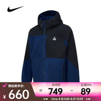 NIKE 耐克 男子AS U ACG WOLF TREE FZ