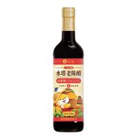 水塔 420ml老陈醋6度3年 山西醋 年货福利