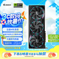 技嘉 GeForce RTX 5070 Ti 超级雕 AORUS MASTER OC 16G 显卡