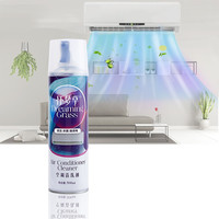 怀梦草 Dreaming Grass 空调清洗剂 家用挂机柜机免拆洗泡沫清洁剂 500ml