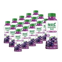 百事可乐纯果乐 Essentials 1+1 葡萄汁+γ-氨基丁酸 果汁饮料 380ml*15瓶