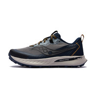 88VIP：索康尼 saucony PEREGRINE 15 男款越野跑鞋 S20990