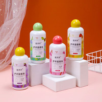 OIDO 留香珠洗衣服爆香珠家用留香味凝香珠颗粒柔顺 留香珠2瓶
