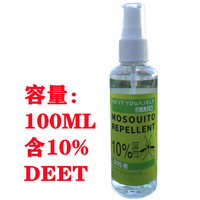 润友 RENEWLL Deet避蚊胺原液驱蚊液喷雾林业员随身大人儿童防蚊虫野外 1瓶含10%的避蚊胺喷雾