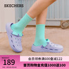 斯凯奇 程潇同款泡泡鞋洞洞鞋拖鞋女夏季