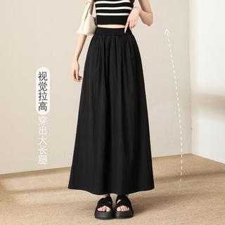 早秋薄款冰丝半身梭织长裙女高腰A字透气休闲优雅气质山本长裙女