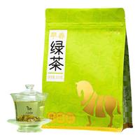 八马茶业 绿茶现货 云南绿茶 茶叶自己喝  早春绿茶