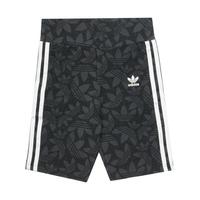 限尺码：adidas 阿迪达斯 弹性舒适时尚潮流童装女中大童修身裤运动裤