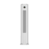长虹 KFR-72LW/ZDTTW2+R1 立柜式空调 新一级能效 变频冷暖 大3匹