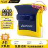 伊司达 EAST 擦玻璃 双面玻璃清洁器适用于3-8mm单层玻璃擦清洁工具