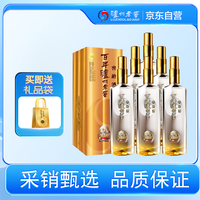 移动端、京东百亿补贴：泸州老窖 窖龄60年 52%vol 浓香型白酒 500ml*6瓶