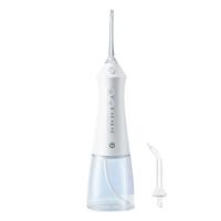 国家补贴：京东京造 立式冲牙器便携式300ML大水箱洗牙器水牙线洁牙器牙齿冲洗器预防牙结石 女