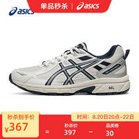 ASICS 亚瑟士 GEL-VENTURE 6 女款跑步鞋