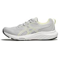 ASICS 亚瑟士 GEL-CONTEND 9专业减震跑步运动鞋女款