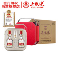 移动端、京东百亿补贴：五粮液 WULIANGYE 普五八代 好事成双礼盒 浓香型白酒 52度 500ml*2瓶*3盒 原箱