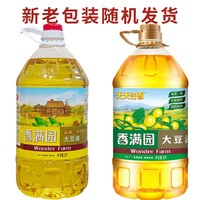 香满园 Wonder Farm 香满园 精制一级大豆油 5L
